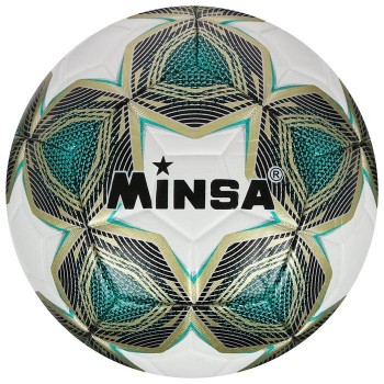 Minsa Мяч футбольный размер 5 5448295