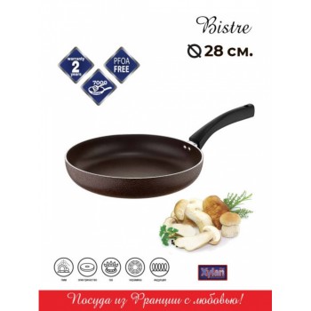 Vensal Сковорода Bistre штампованная 28 см VS1033