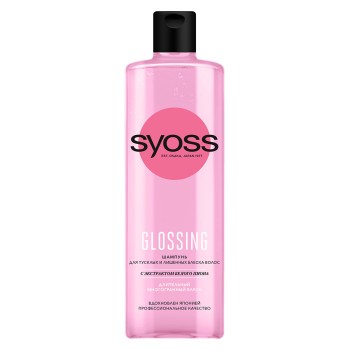 Syoss Glossing Шампунь для тусклых и лишённых блеска волос 450 мл