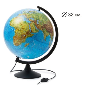 Globen Глобус Земли физико-политический 320 мм с подсветкой Классик