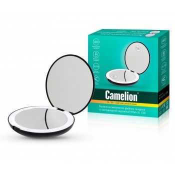 Camelion Зеркало двойное с LED подсветкой складное M146-SL