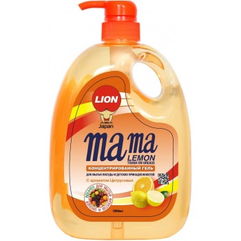 Mama Lemon Концентрированное средство для мытья посуды Антибактериальный с ароматом цитрусовых 1л