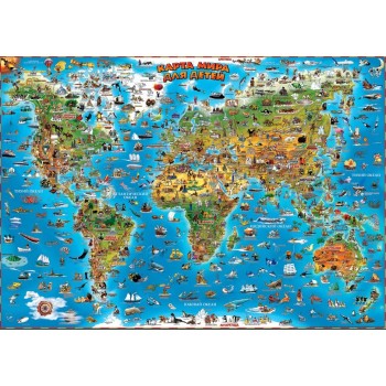 Геоцентр Карта мира для детей настенная 137 см