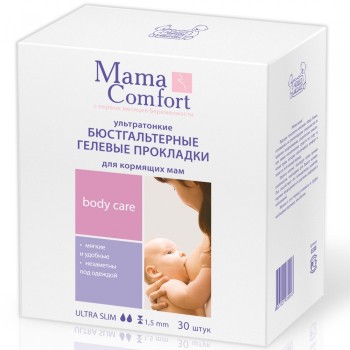Mama Comfort Прокладки на грудь для кормящих матерей 30 шт.