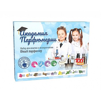 Инновации для детей Набор Академия парфюмерии