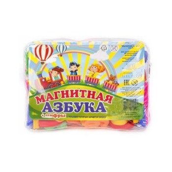 Эра Магнитная азбука Т5 (азбука и цифры)