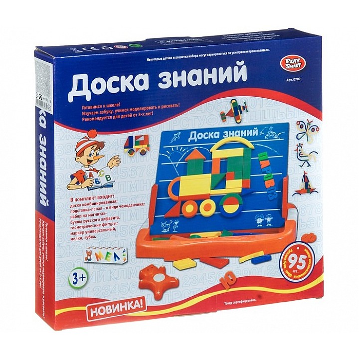 Play Smart Доска знаний