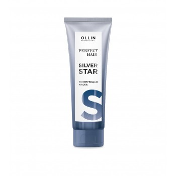 Ollin Professional Perfect Hair Silver Star Тонирующая маска 250 мл