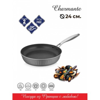 Vensal Сковорода Charmante кованая 24 см VS1021