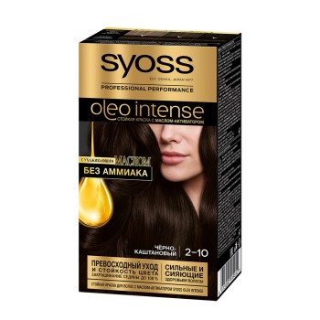 Syoss Oleo Intense Краска для волос 2-10 Чёрно-каштановый