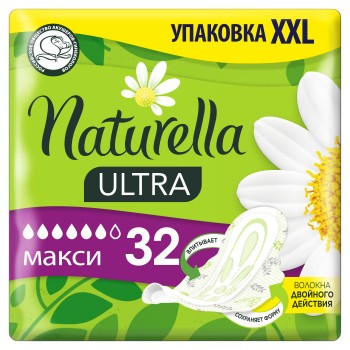 Naturella Ultra Женские гигиенические прокладки Maxi с ароматом ромашки Quatro 32 шт.