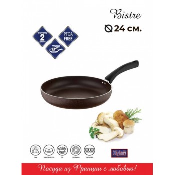 Vensal Сковорода Bistre штампованная 24 см VS1031