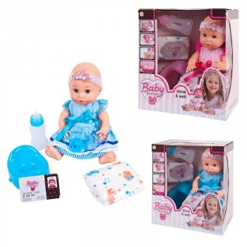 ABtoys Пупс-кукла Baby boutique 30 см