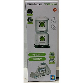 1 Toy Space Team 3 в 1 Космический набор