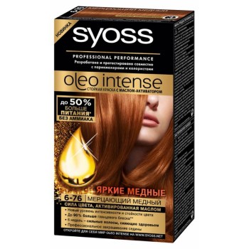 Syoss Oleo Intense Краска для волос 6-76 Мерцающий медный