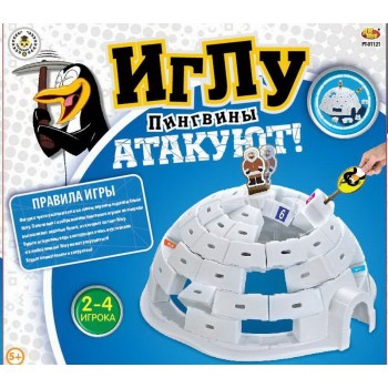 ABtoys Игра настольная Иглу