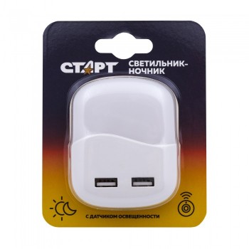 Старт Светильник-ночник 1LED Квадрат 2 USB max 3 А (датчик освещения)