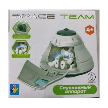 1 Toy Space Team Спускаемый аппарат