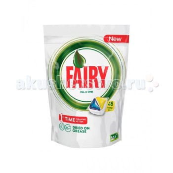 Fairy P&G All in 1 Средство для мытья посуды в капсулах д/автоматических посудомоечных машин Лимон 48шт