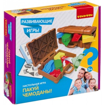 Bondibon Игра Пакуй чемоданы!