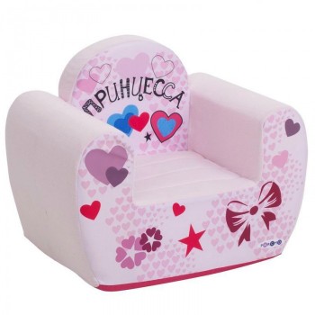 Paremo Детское кресло Инста-малыш Принцесса