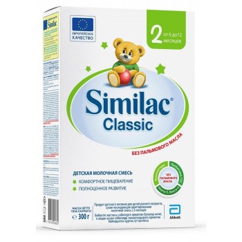 Детская молочная смесь Similac Classic 2, 300гр