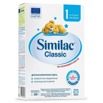 Детская молочная смесь Similac Classic 1, 300гр