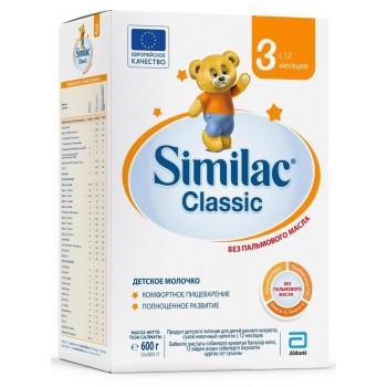 Сухая молочная смесь Similac Classic 3, 600гр