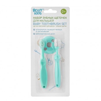 Щётка детская зубная с ограничителем массажер для десен для малышей ROXY-KIDS (цвета в ассорт.)