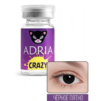 Линзы контактные Adria (Crazy) (vial) (8,6, BLACK OUT, -0,00)