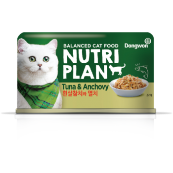 NUTRI PLAN Тунец с анчоусами в собственном соку для кошек , 160 гр