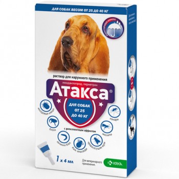 KRKA Атакса Капли от блох и клещей для собак 25 - 40 кг