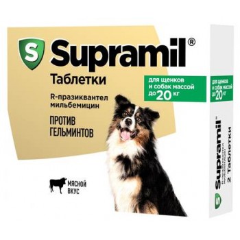 Supramil Таблетки для щенков и собак массой до 20 кг