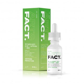 ART&FACT Сыворотка для кожи вокруг глаз с кофеином, гиалуроновой кислотой и EGCG