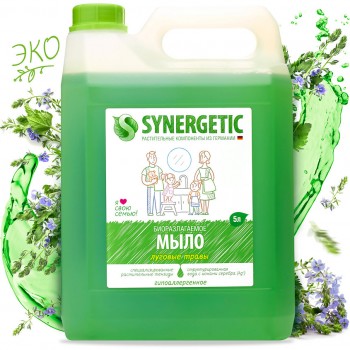 SYNERGETIC Жидкое мыло "Луговые травы" с эффектом увлажнения, гипоаллергенное