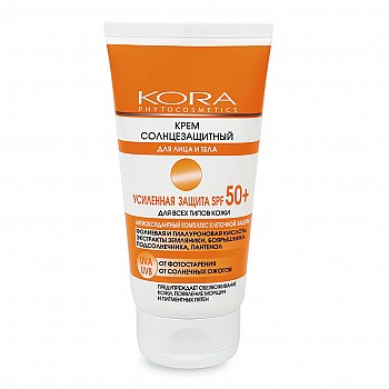 KORA солнцезащитный крем для тела солнцезащитные средства SPF 50+