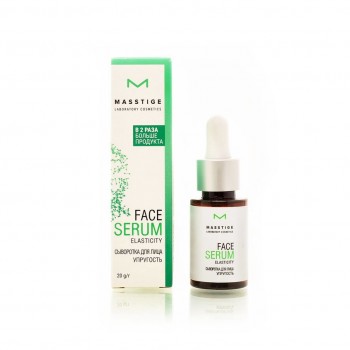 MASSTIGE SERUM Сыворотка для лица "Упругость"