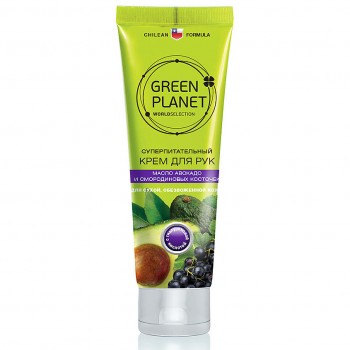 GREEN PLANET Крем суперпитательный для сухой, обезвоженной кожи рук Масло авокадо