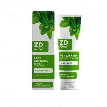 ZD Крем для лица питательный ZD Herbal