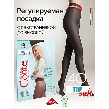 CONTE ELEGANT Колготки женские TOP SOFT 40 р.2 nero