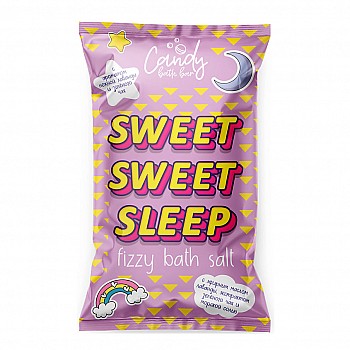LABORATORY KATRIN Шипучая соль для ванн Candy bath bar "Sweet Sweet Sleep"