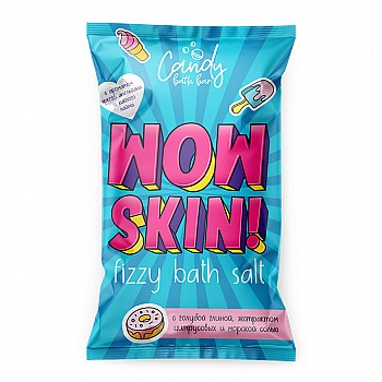 LABORATORY KATRIN Шипучая соль для ванн Candy bath bar "Wow Skin"