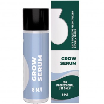 INNOVATOR COSMETICS Сыворотка для реконструкции ресниц и бровей GROW SERUM