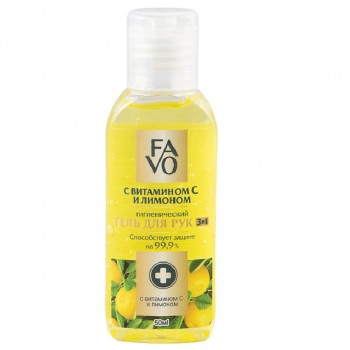 FAVO Антисептический гель для рук FAVO с Лимоном и витамином С, 50 мл