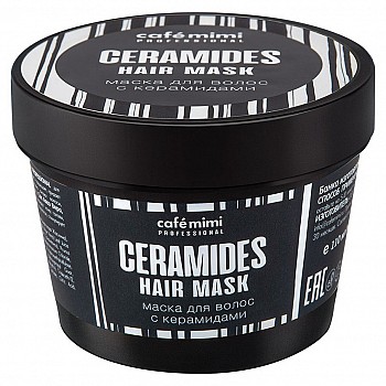 CAFÉ MIMI Маска для волос с керамидами