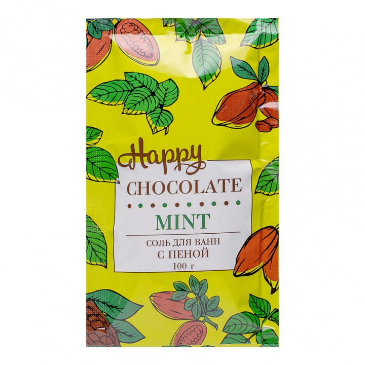 LABORATORY KATRIN Соль для ванн с пеной Happy Chcolate & Mint