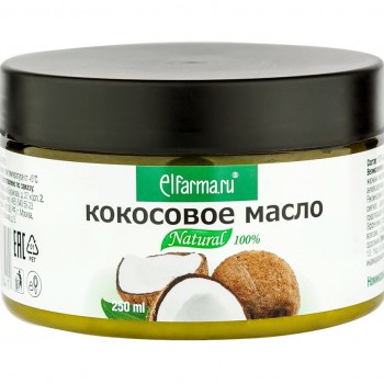 ELFARMA Кокосовое масло 100% косметическое