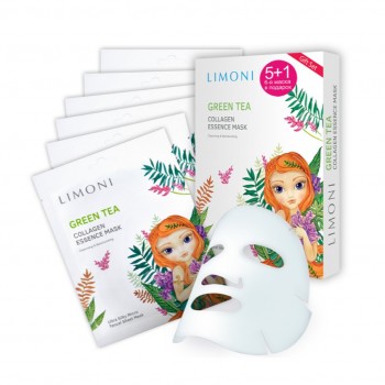 LIMONI Набор масок для лица collagen essence mask 2