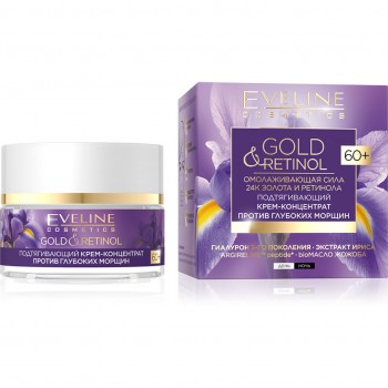 EVELINE Крем-концентрат для лица GOLD & RETINOL подтягивающий 60+ (против глубоких морщин)