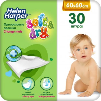 HELEN HARPER Детские впитывающие пеленки Soft&Dry 60х60 (30 шт)